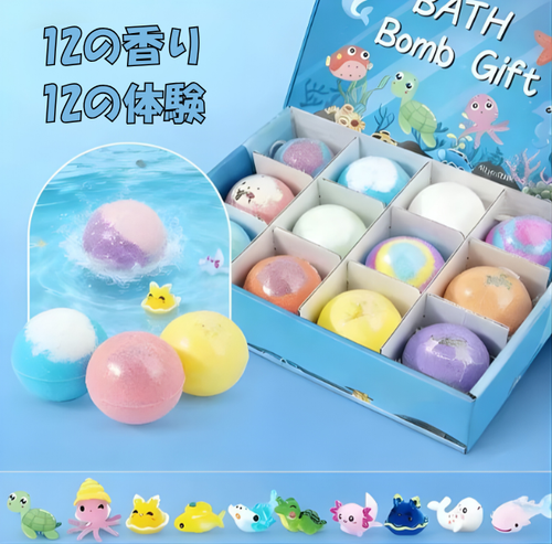 【人気商品】バスボム 入浴剤 キャラクター おもちゃ入り 香り豊か BOX 12個セット